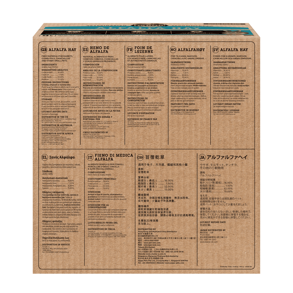 Oxbow Animal Health Alfalfa Hay